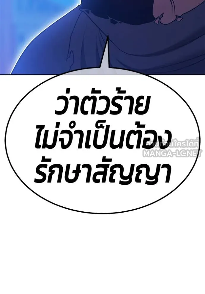 หน้า 85 จาก 417