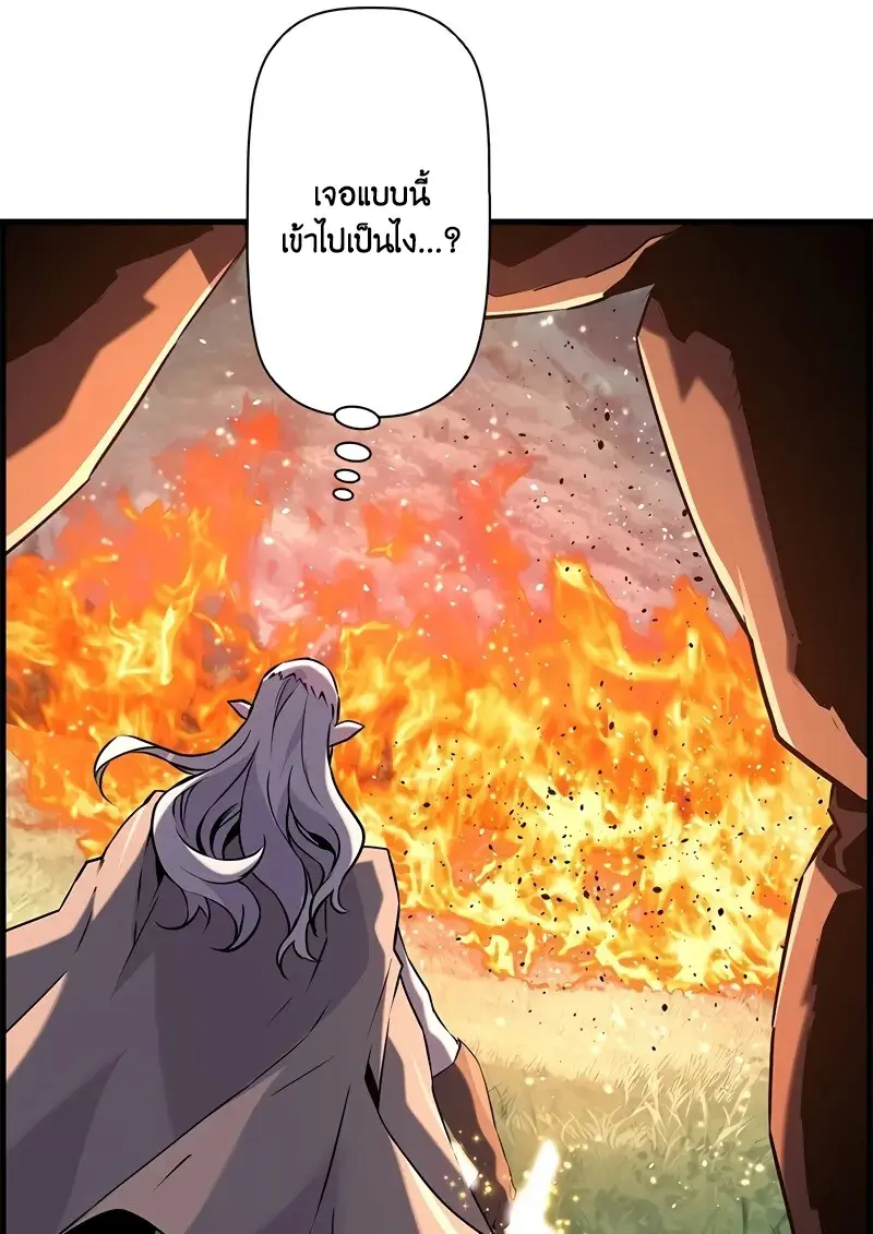หน้า 88 จาก 126