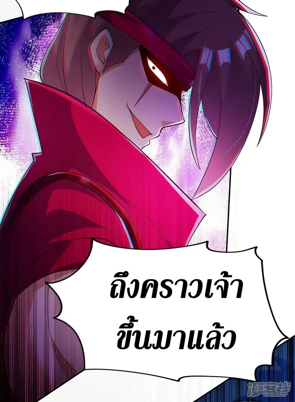 หน้า 24 จาก 35