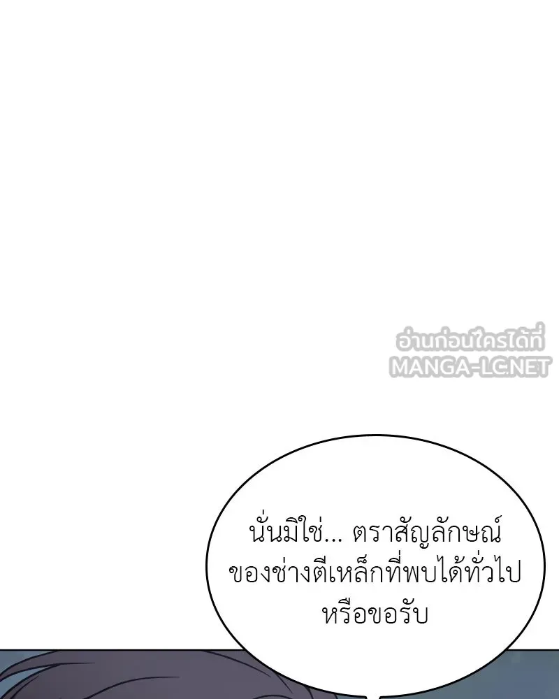 หน้า 24 จาก 218