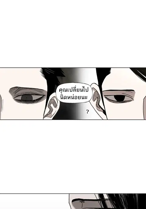 หน้า 23 จาก 131