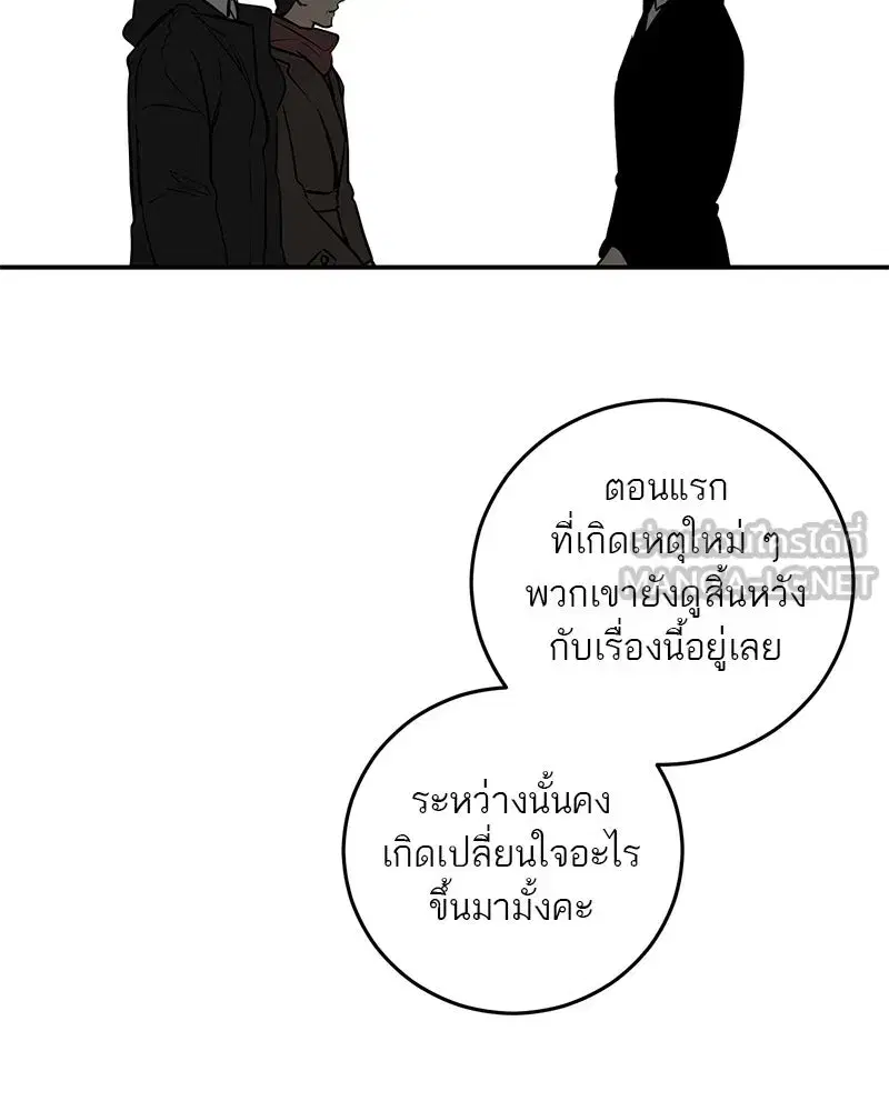 หน้า 60 จาก 126