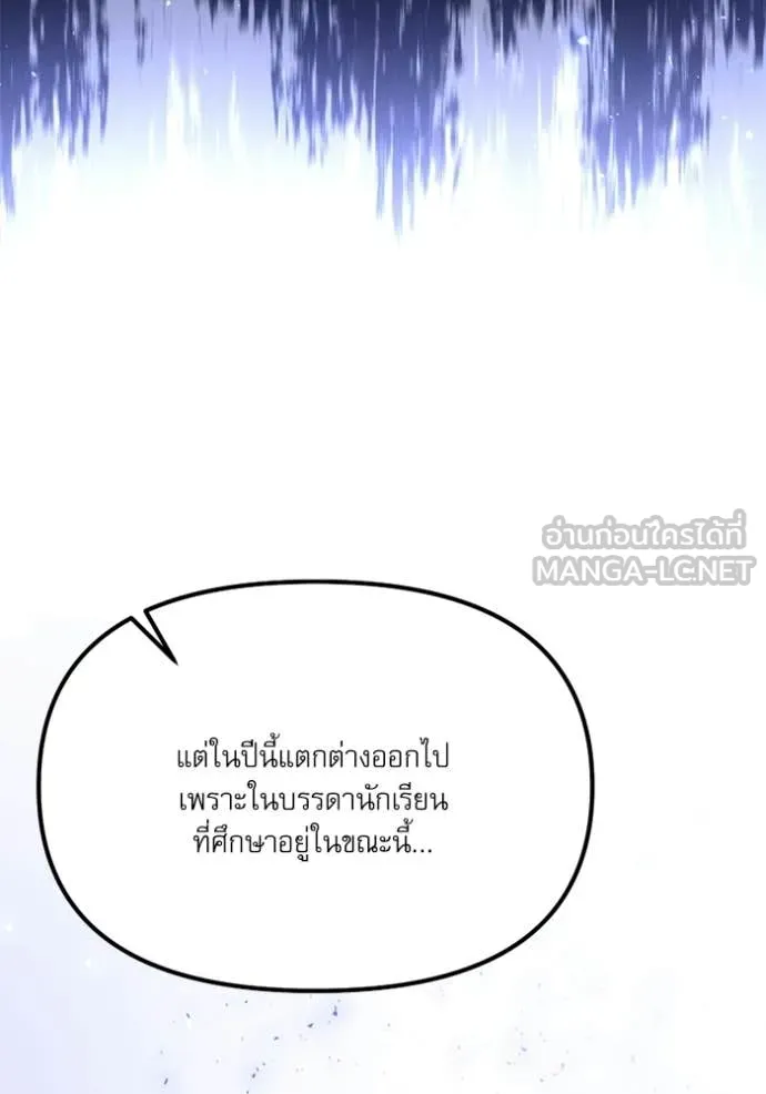 หน้า 76 จาก 162