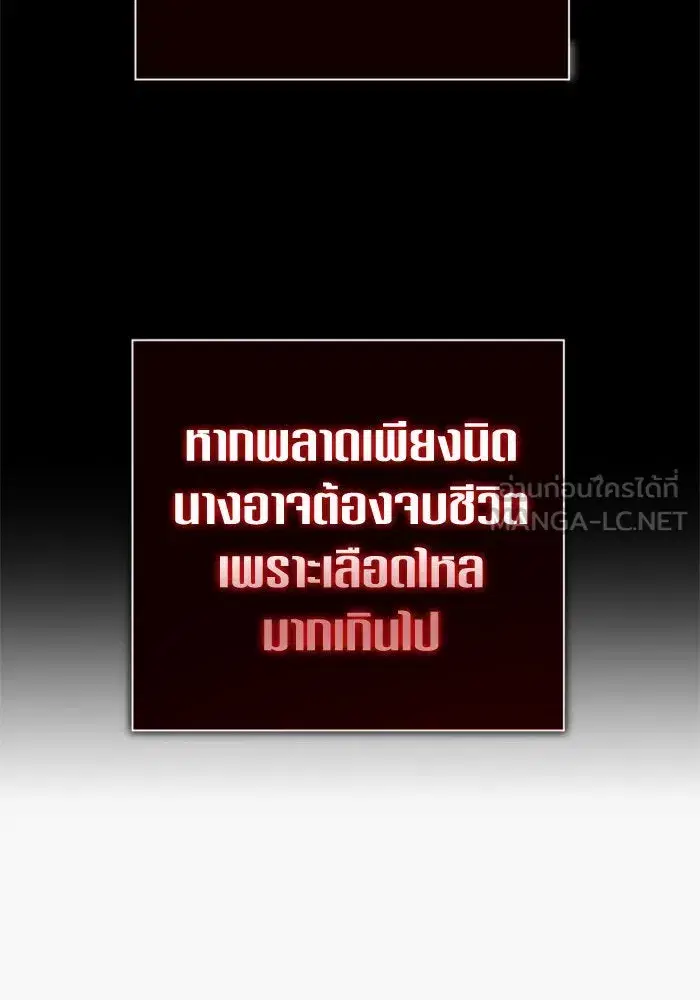 หน้า 114 จาก 231