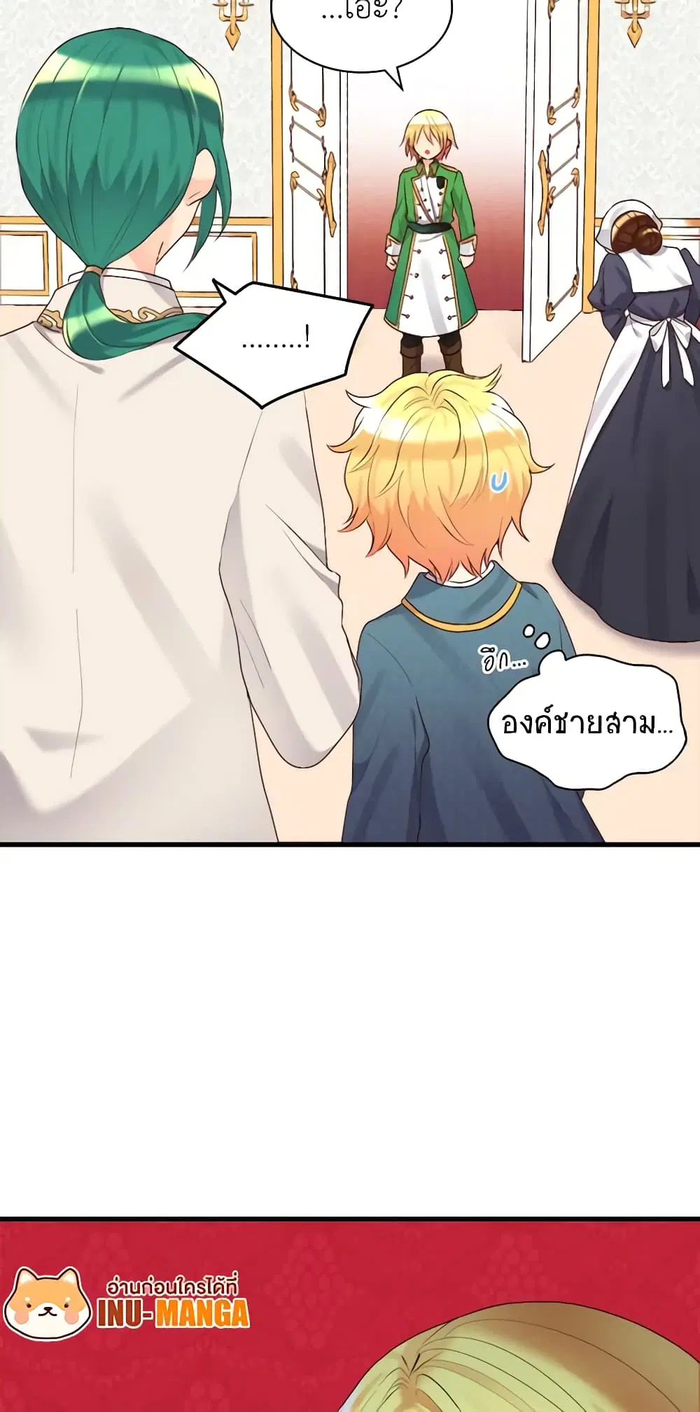 หน้า 45 จาก 46
