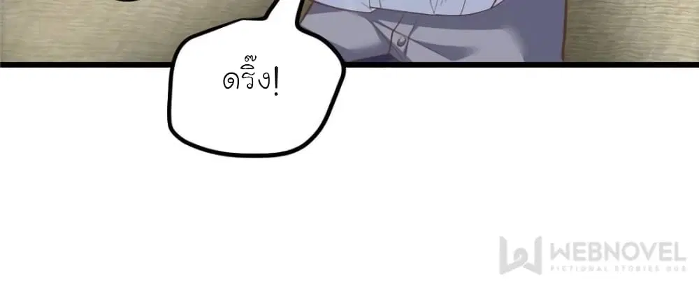 หน้า 18 จาก 87