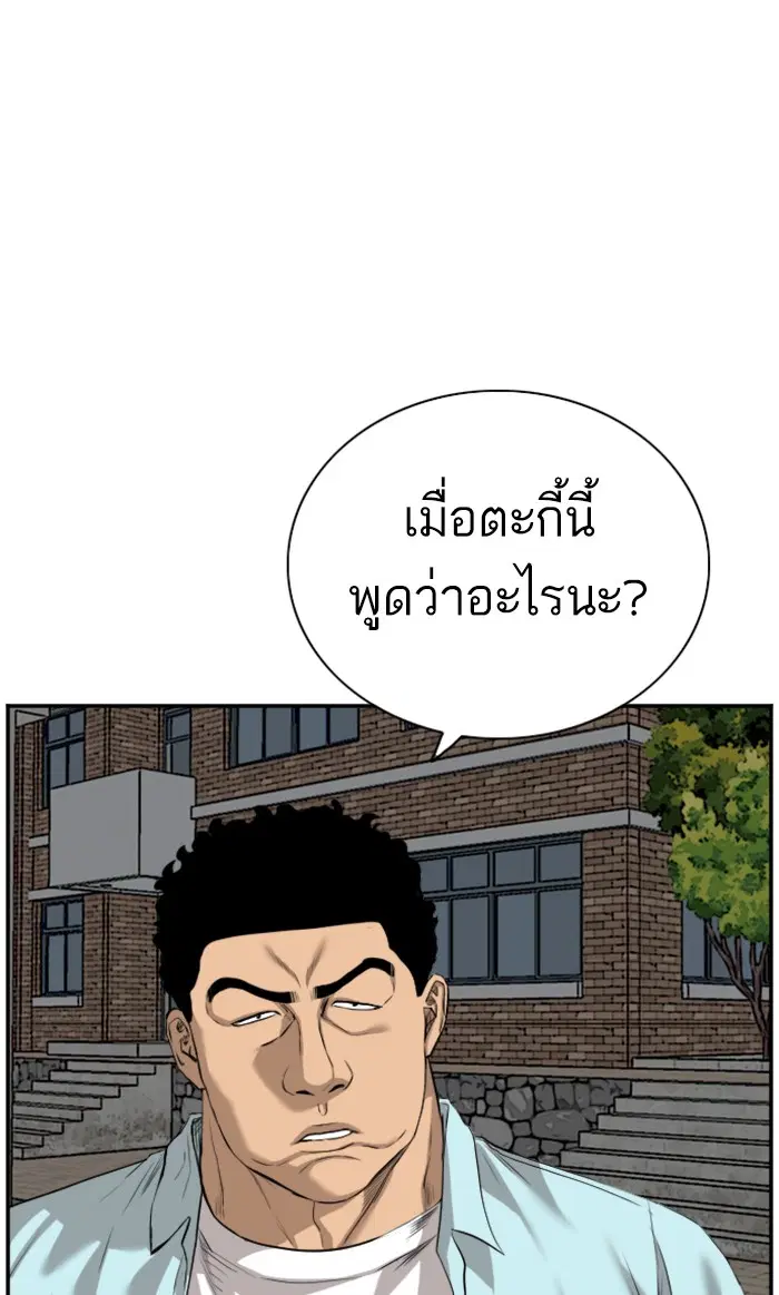 หน้า 1 จาก 103