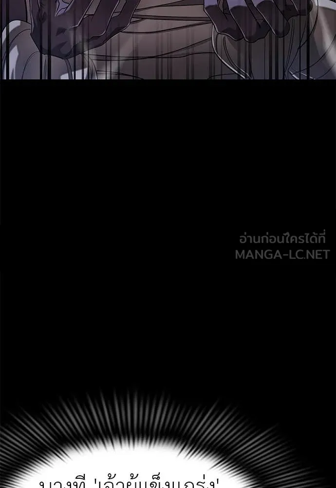 หน้า 130 จาก 165