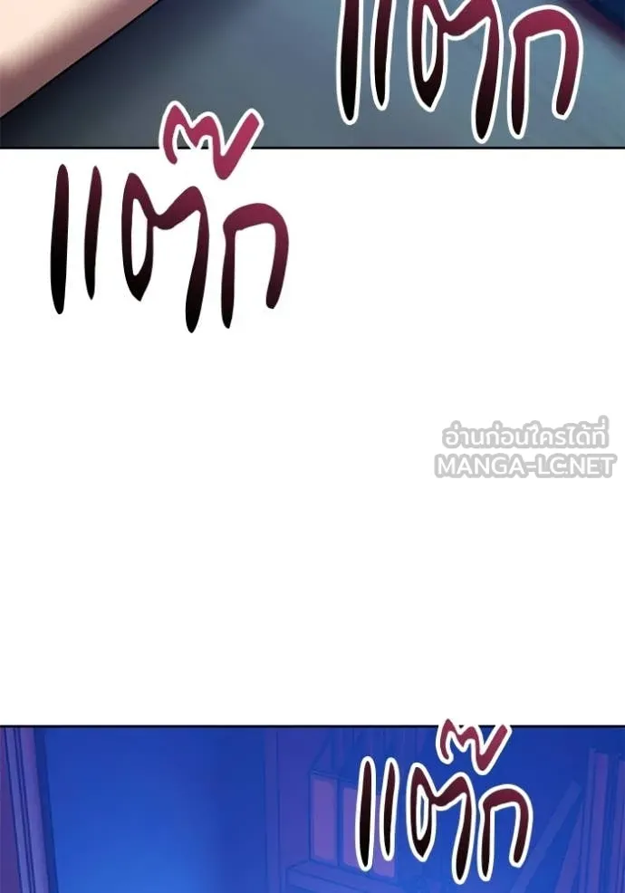หน้า 189 จาก 417