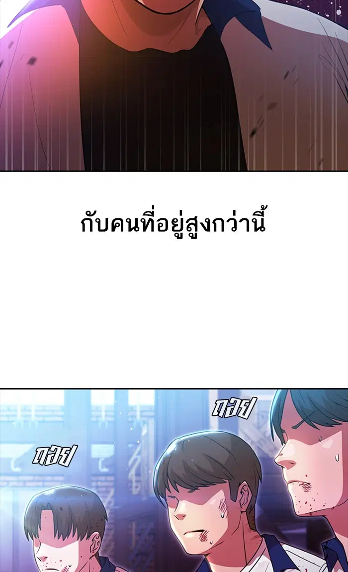 หน้า 38 จาก 99