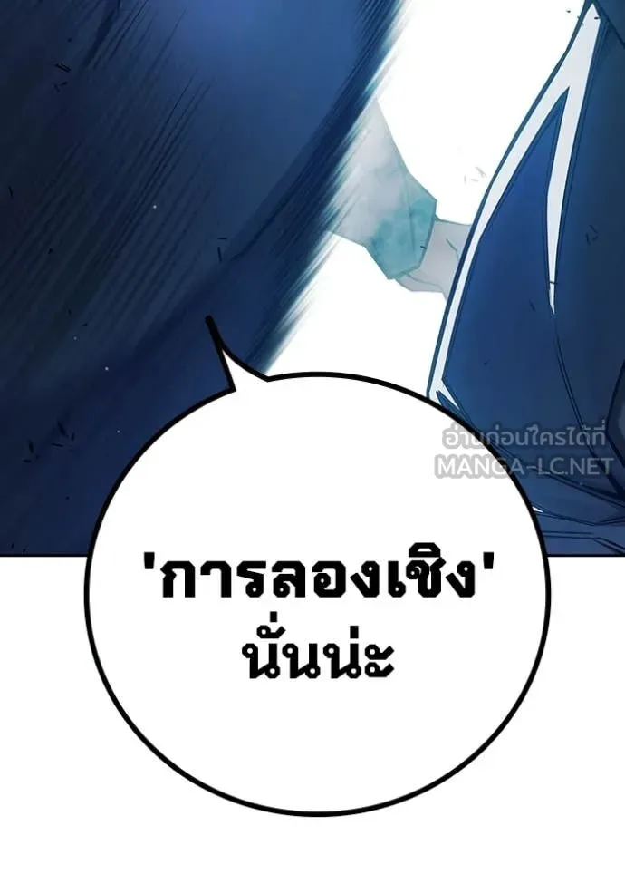 หน้า 136 จาก 233