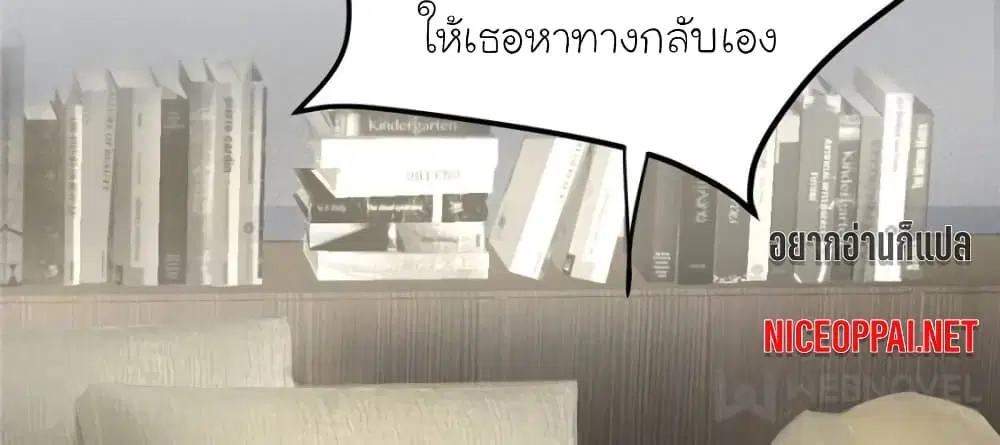 หน้า 22 จาก 74