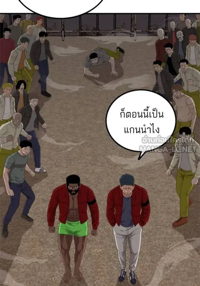 หน้า 15 จาก 149
