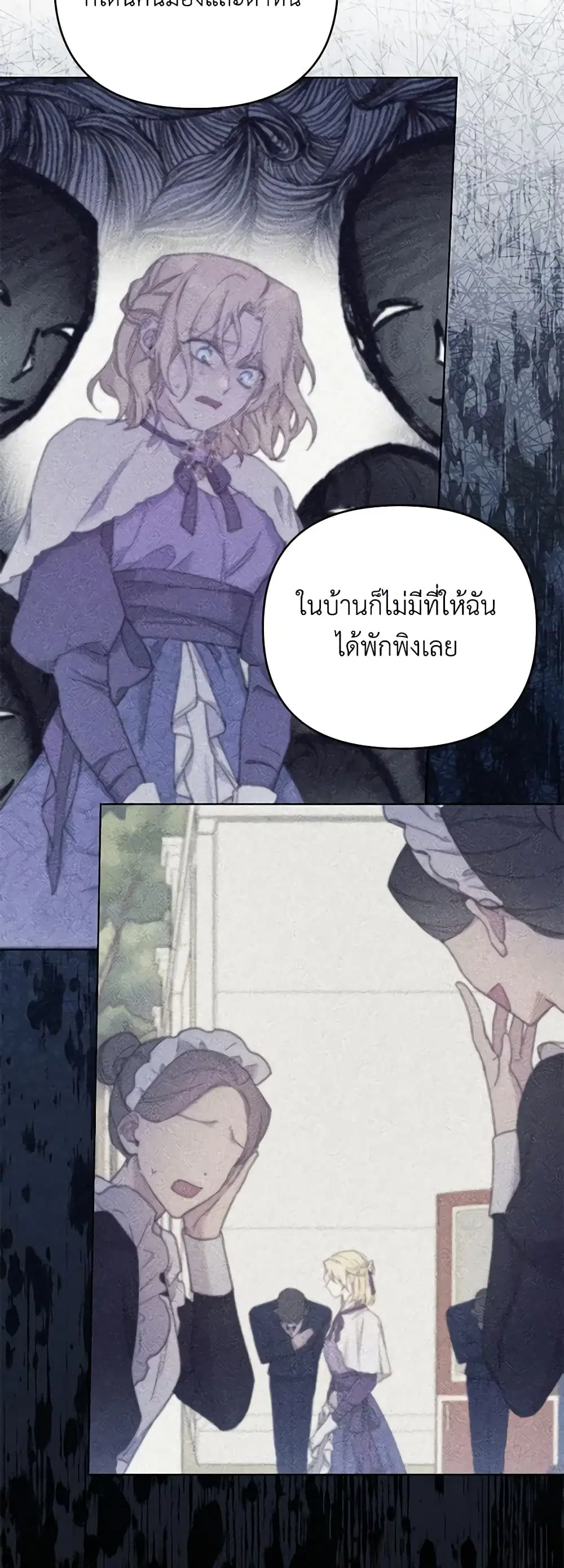หน้า 36 จาก 40