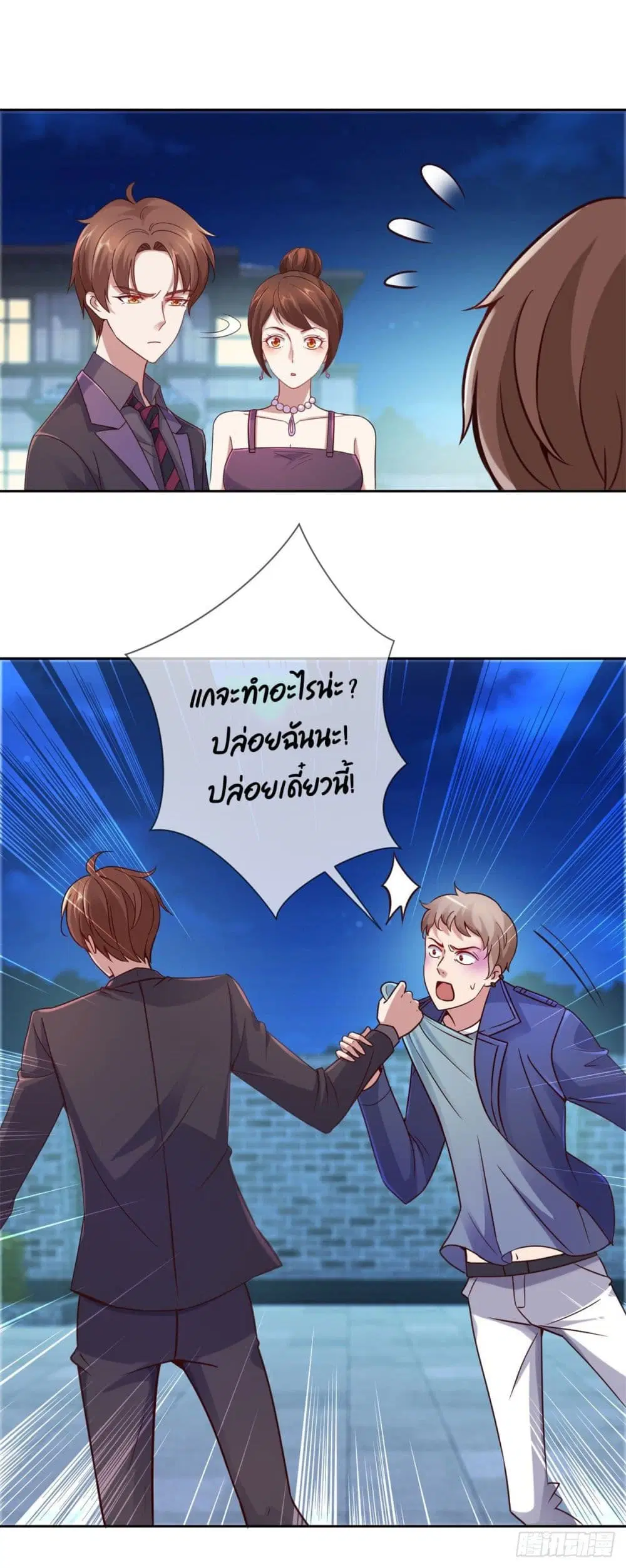 หน้า 20 จาก 30