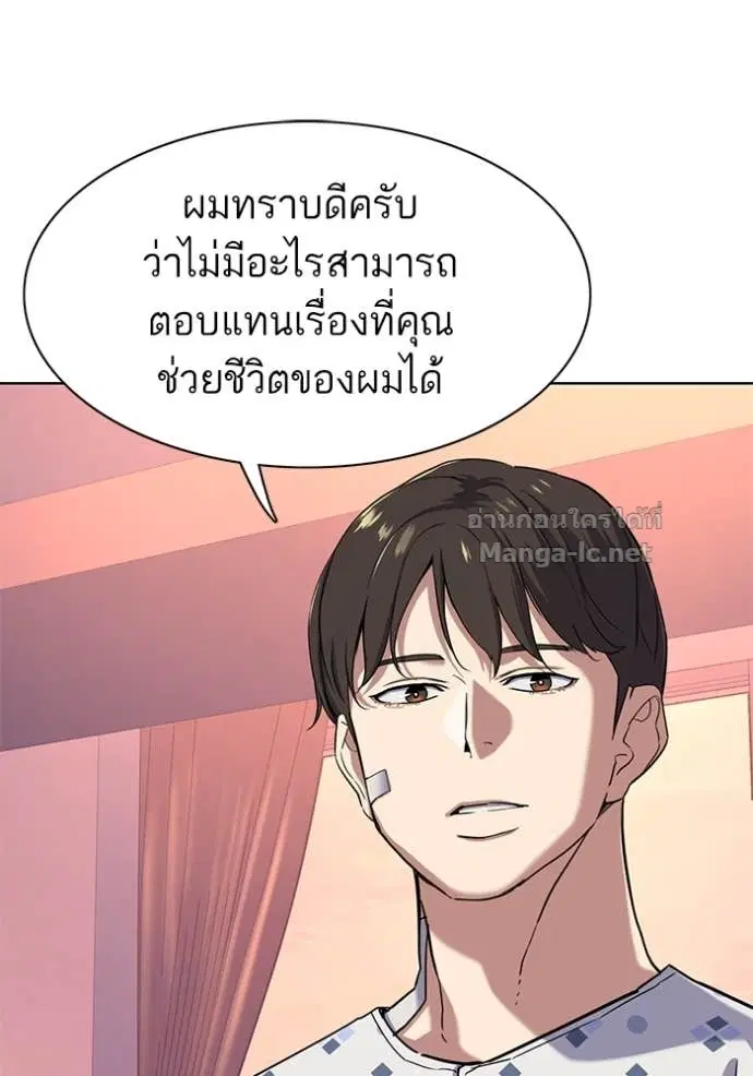 หน้า 48 จาก 128