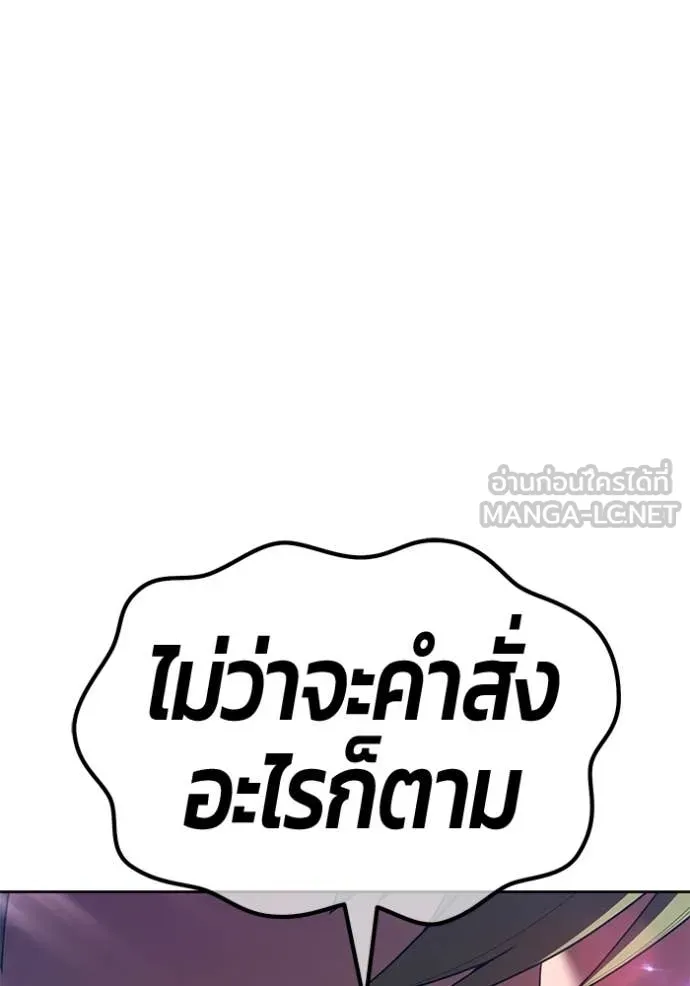หน้า 439 จาก 485