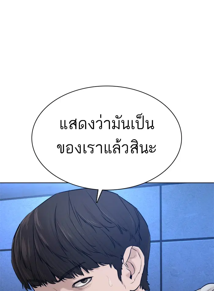 หน้า 12 จาก 159