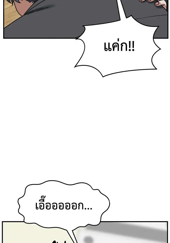 หน้า 47 จาก 200