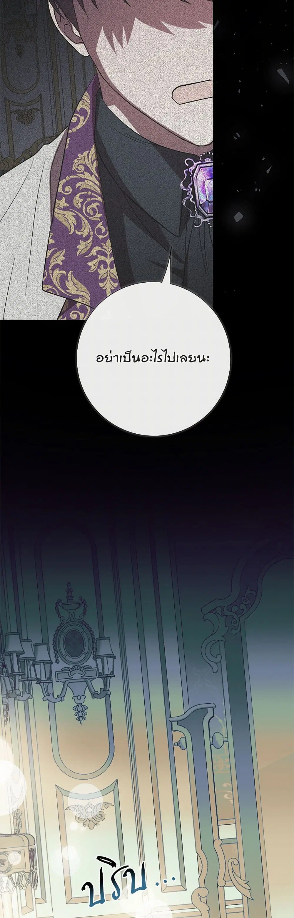 หน้า 9 จาก 41