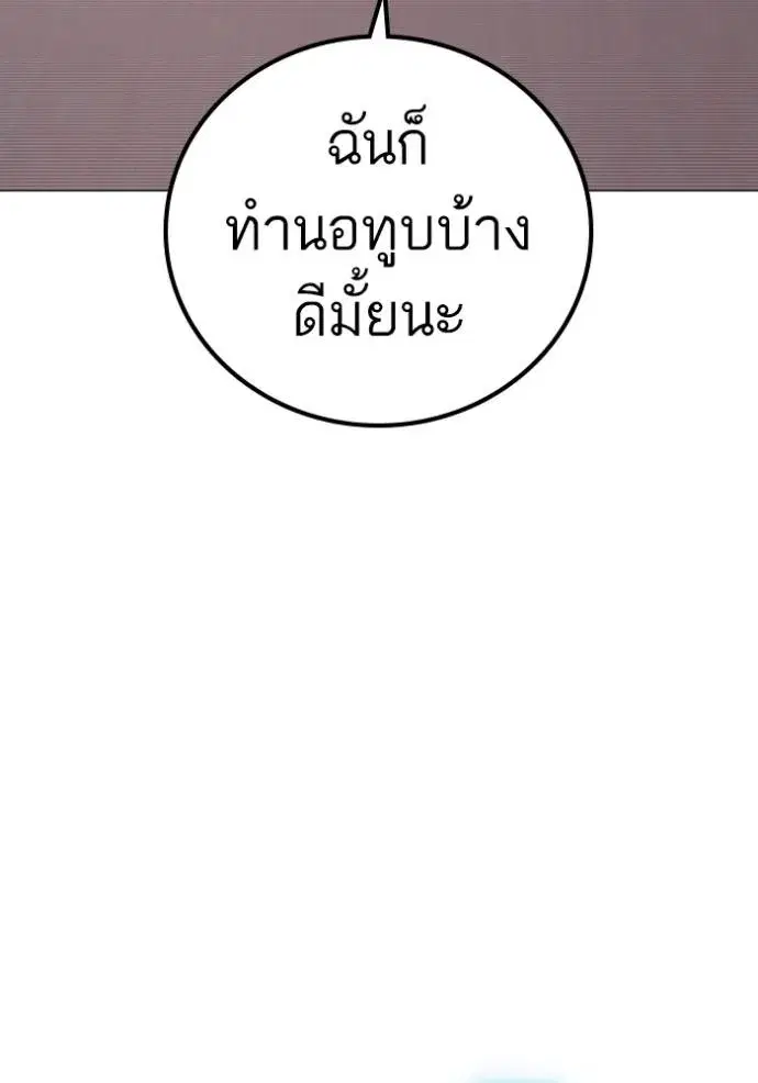 หน้า 32 จาก 167