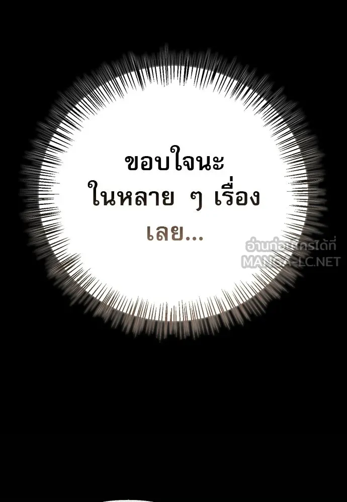 หน้า 120 จาก 168