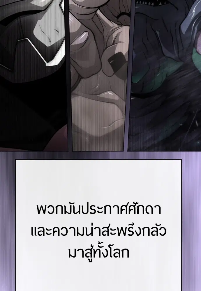 หน้า 92 จาก 165