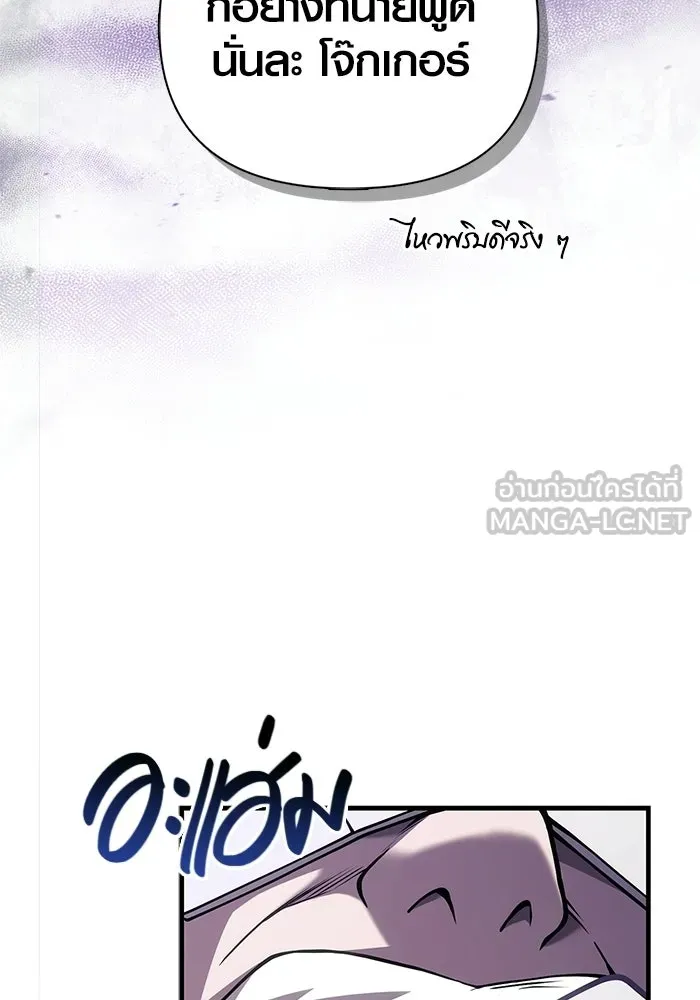 หน้า 186 จาก 199