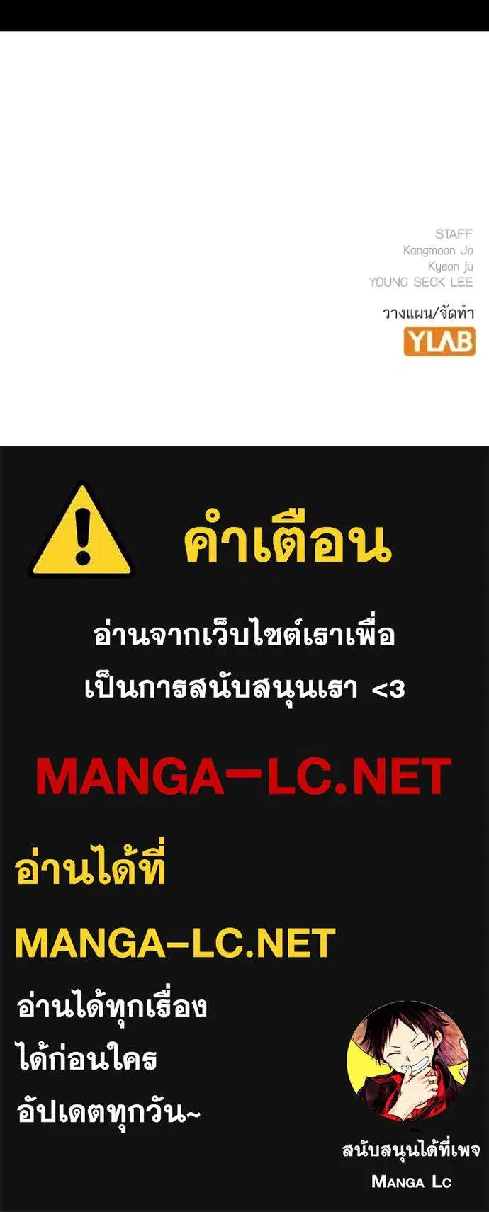 หน้า 217 จาก 217