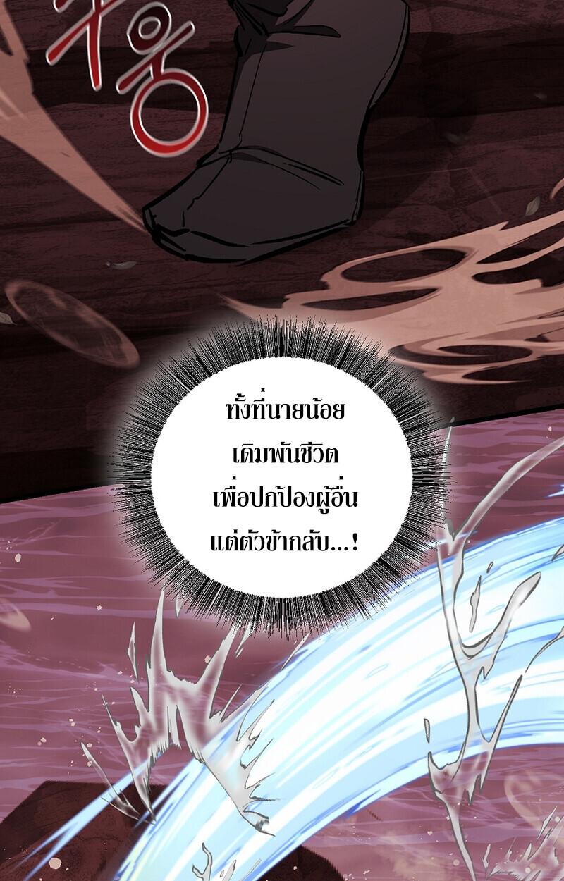หน้า 22 จาก 106