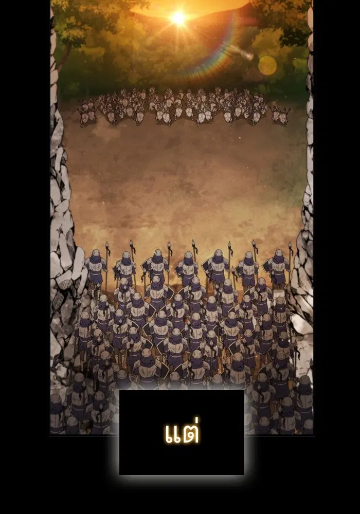หน้า 16 จาก 131