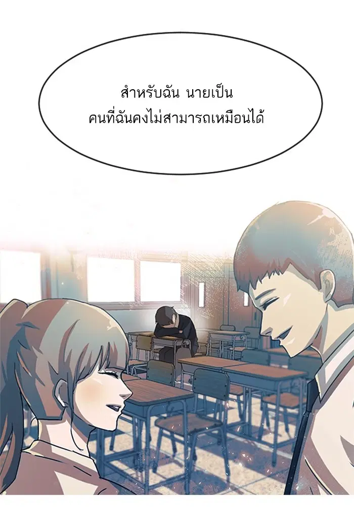 หน้า 46 จาก 161