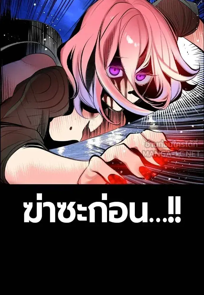 หน้า 131 จาก 203