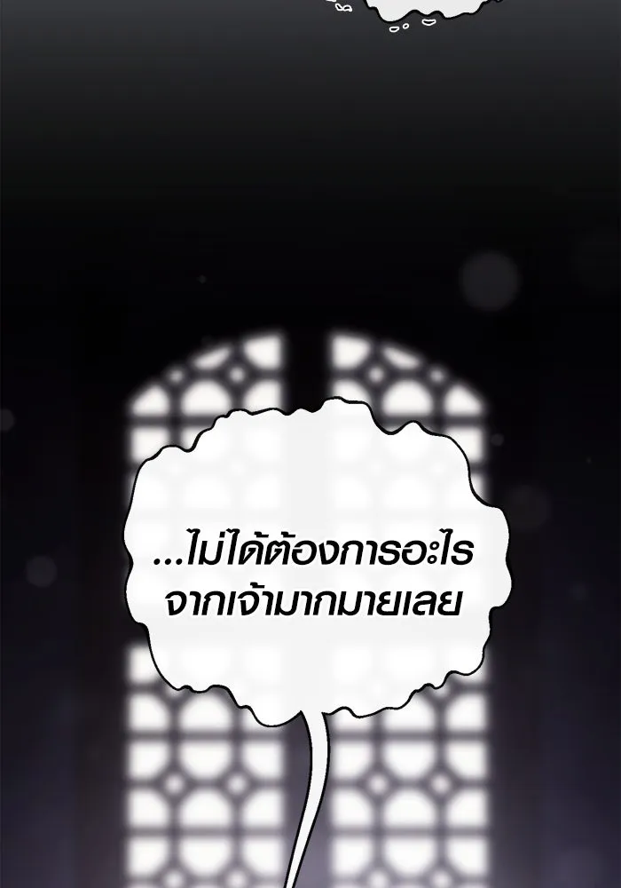 หน้า 67 จาก 190