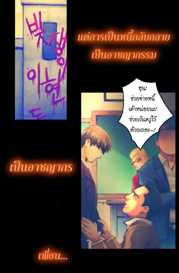 หน้า 17 จาก 40
