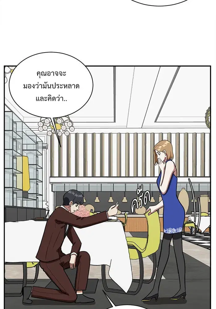 หน้า 116 จาก 163