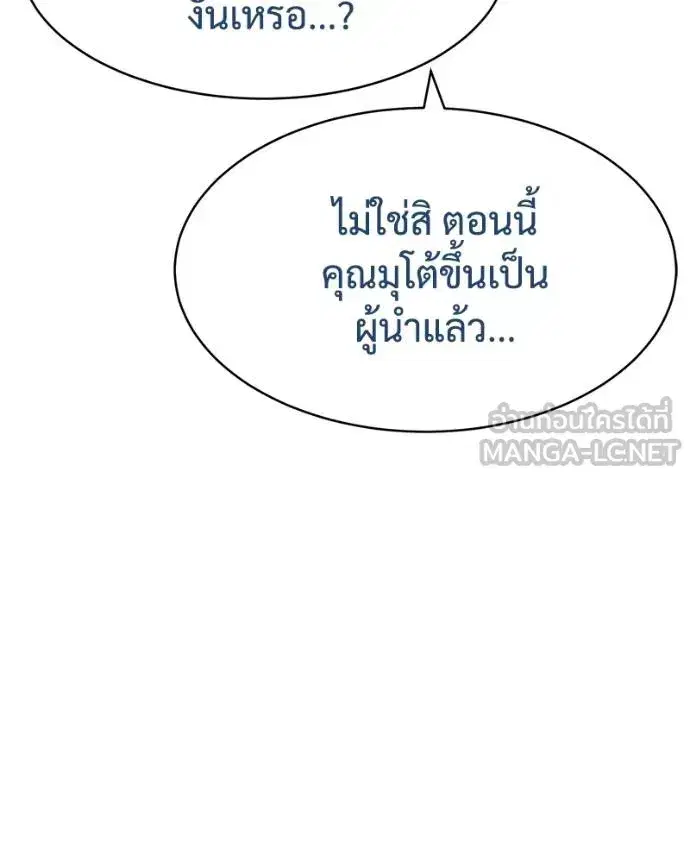 หน้า 60 จาก 231