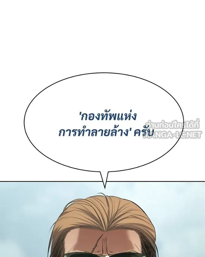 หน้า 94 จาก 232