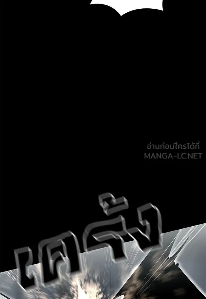 หน้า 106 จาก 194