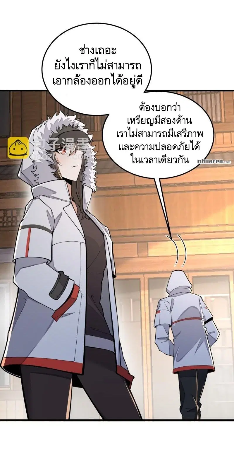 หน้า 49 จาก 63
