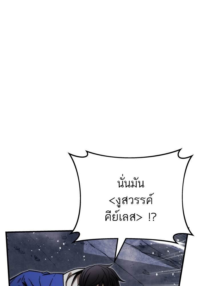 หน้า 9 จาก 178
