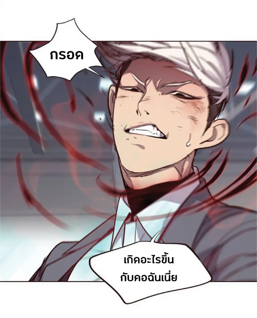 หน้า 73 จาก 101