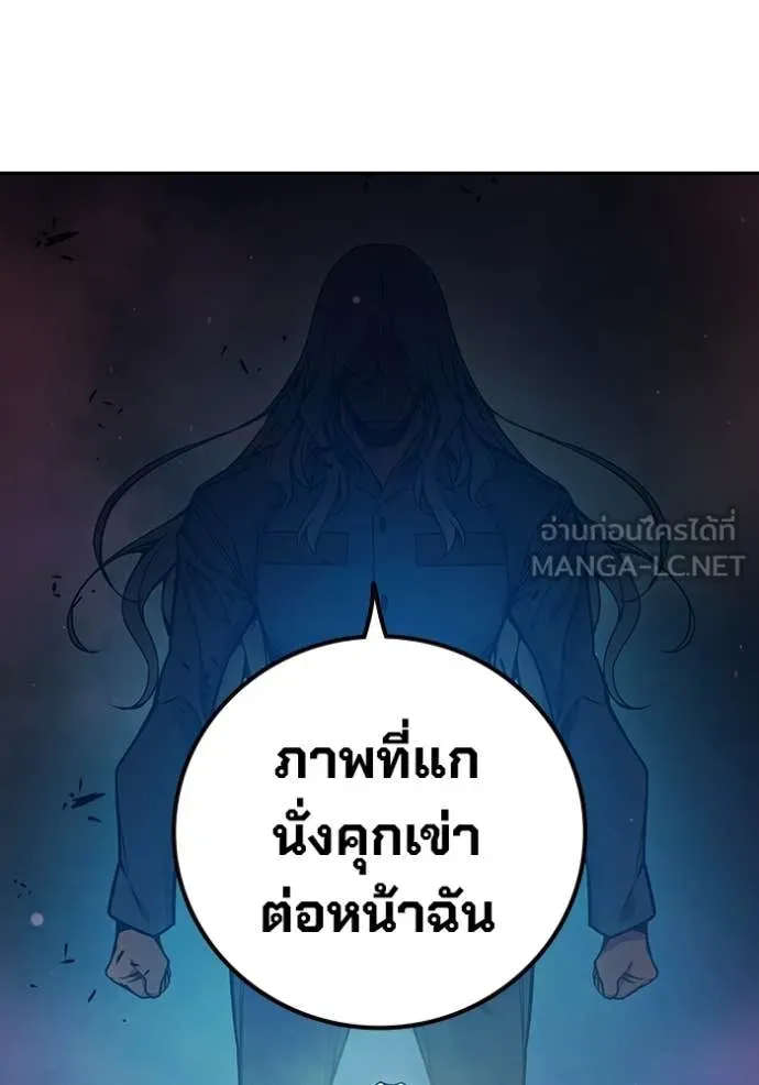 หน้า 204 จาก 224