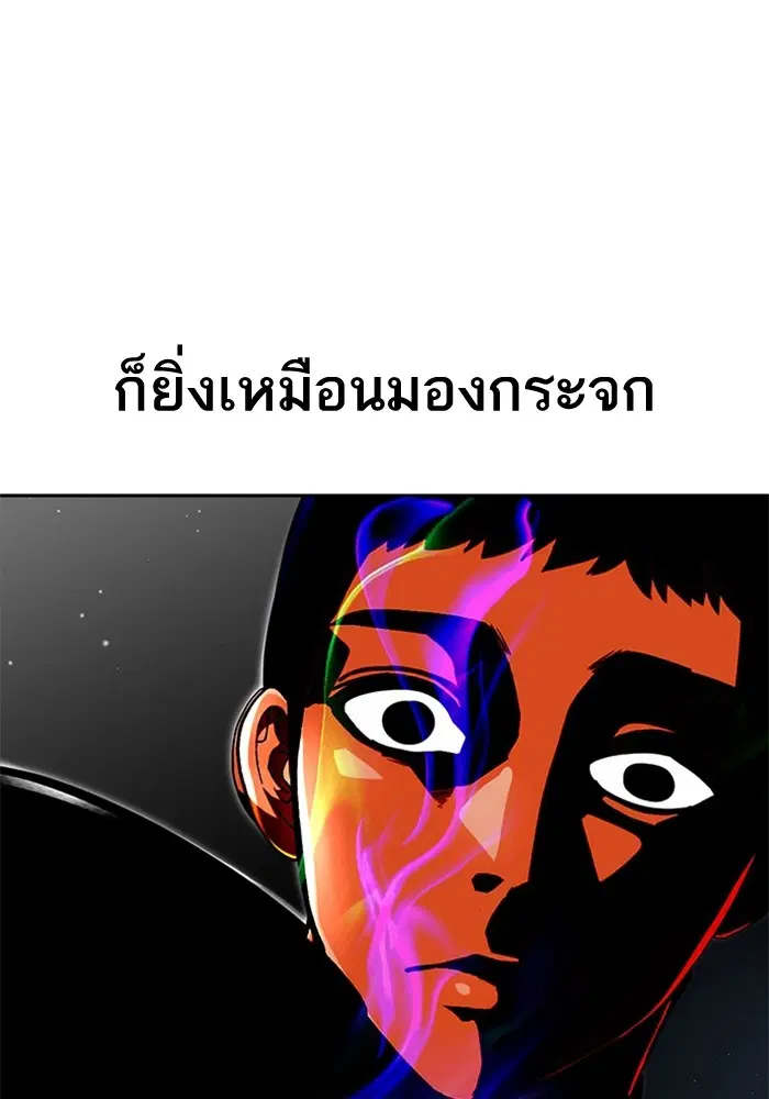 หน้า 40 จาก 106