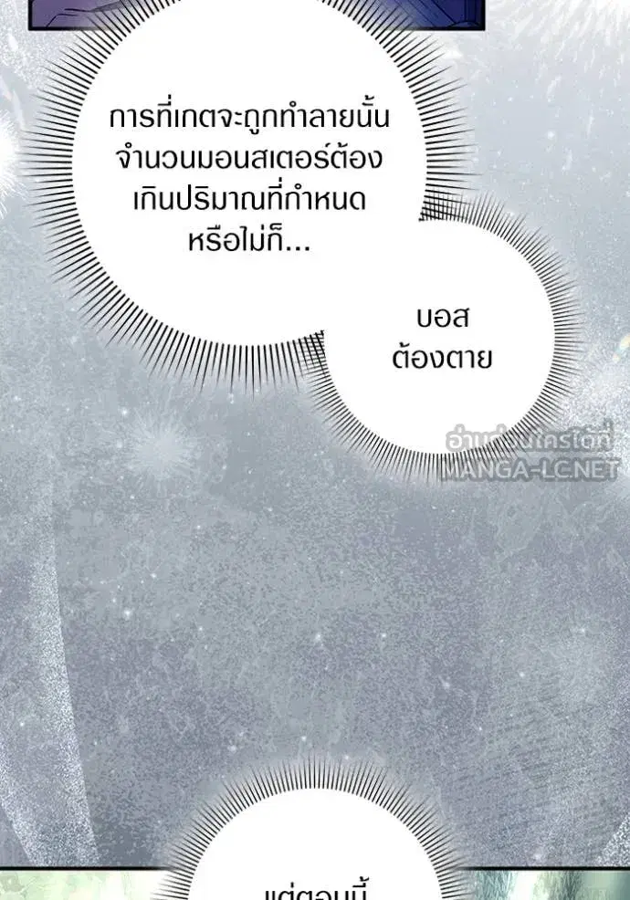 หน้า 123 จาก 131