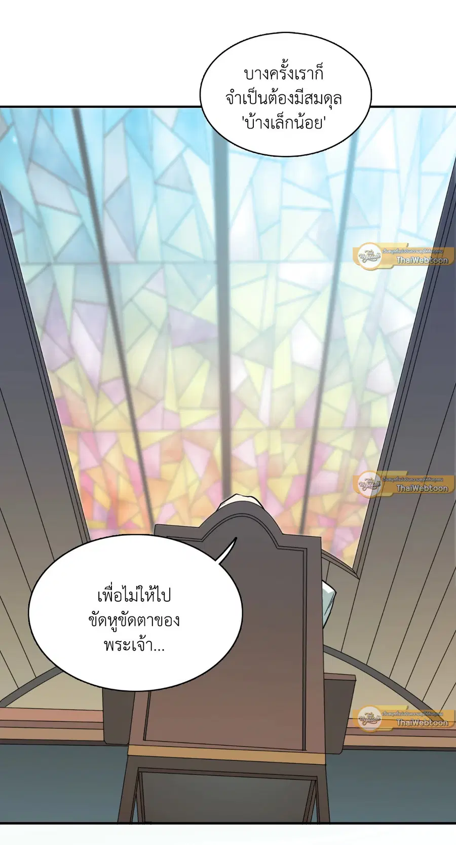 หน้า 22 จาก 85