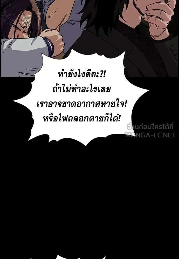 หน้า 57 จาก 123