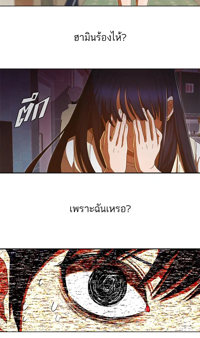 หน้า 40 จาก 105