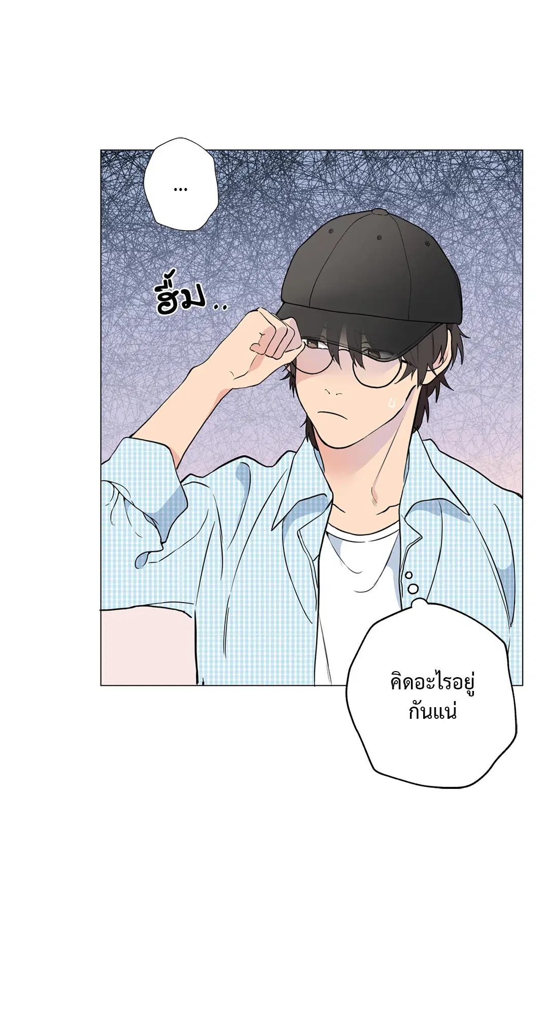 หน้า 17 จาก 72