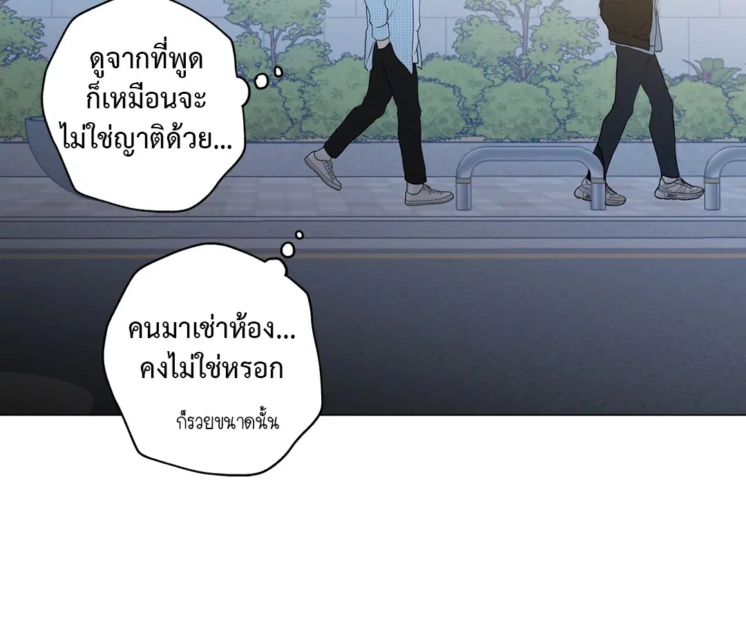หน้า 28 จาก 72